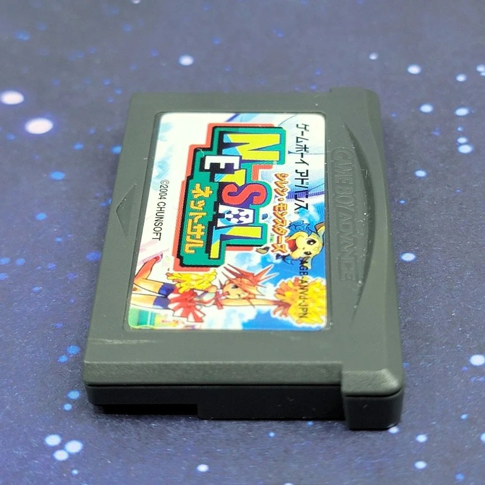 Shiren Monsters Netsal (Nintendo Game Boy Advance) JAPANESE Video Game 0388